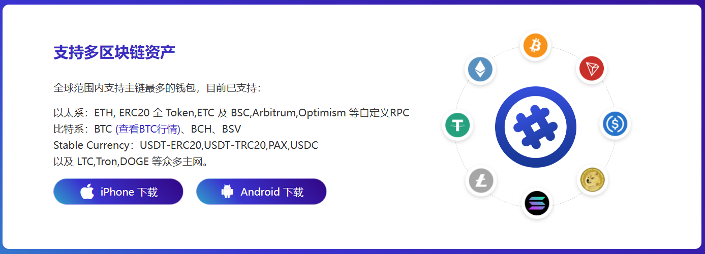 中国移动