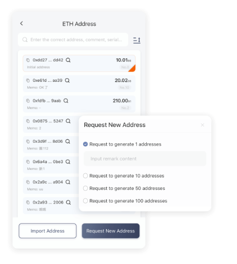 陈设